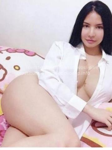 Диана